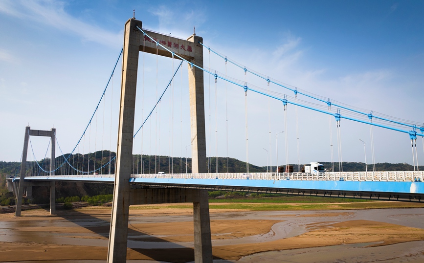 郑云高速公路桃花峪黄河大桥。河南省交通运输厅供图