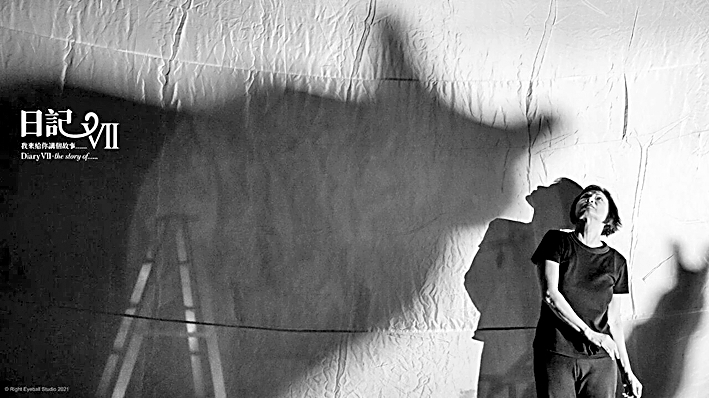 中国现代舞如何走向更广阔舞台