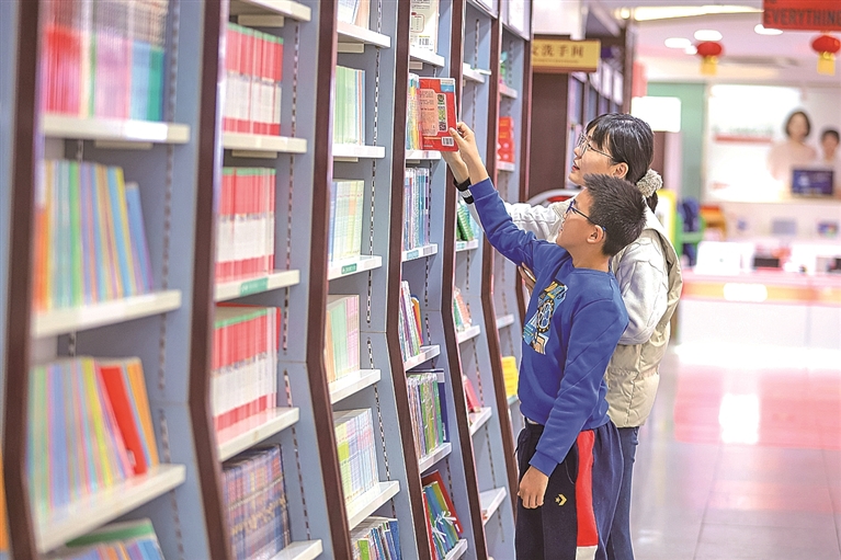 如何让乡村儿童爱上阅读